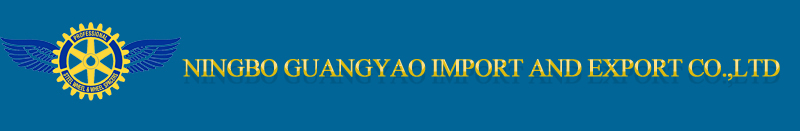 NINGBO GUAGNYAO IMPORT AND EXPORT CO.,LTD